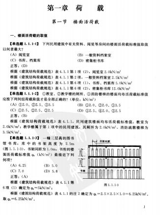 截图04.jpg