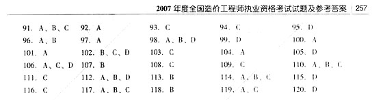 f3dcde6a-b20a-49bf-b7e3-aee16750afad.jpg