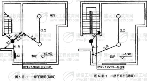 liusiy9942200762218362376117.jpg