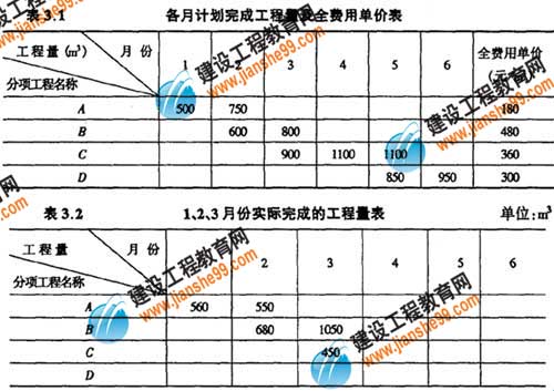 yinwei7687200762217513282814.jpg