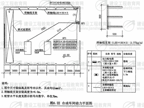 wangli6383200942210502265694.jpg